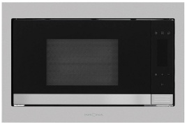 Встраиваемая микроволновая печь СВЧ Krona ESSEN 60 IX