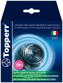 Средство для первого запуска Topperr 32171
