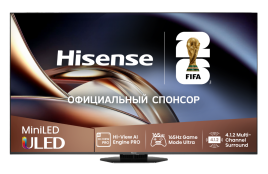 Телевизор Mini LED 55'' Hisense 55U8Q
