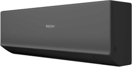 Кондиционер сплит-система Haier HSU-24HQJ103/R3-B