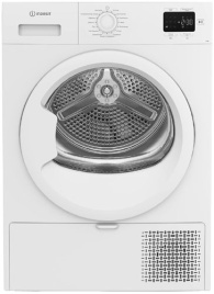 Сушильная машина Indesit IAS3725 K, загрузка 7 кг, 15 программ, белый