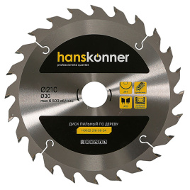 Диск пильный по дереву Hanskonner H9022-210-30-24, 210x30 мм, 24 зубьев