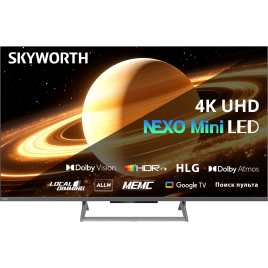 Телевизор 55'' Skyworth 55X67H