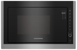 Встраиваемая микроволновая печь СВЧ Grundig GMI11311X, с подсветкой, гриль