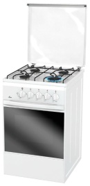 Газовая плита Flama RG 24022-W 50 см, 4 конфорки, белый