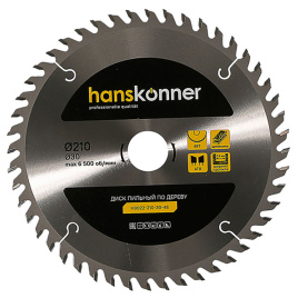 Диск пильный по дереву Hanskonner H9022-210-30-48, 210x30 мм, 48 зубьев