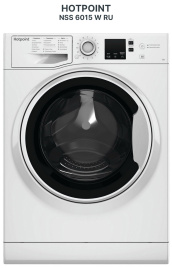 Узкая стиральная машина  Hotpoint NSS 6015 W RU автомат 6 кг, белый