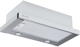 Вытяжка De luxe IREN GLASS ACB-SP 60-S-W/D