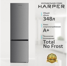 Двухкамерный холодильник Harper RH5559BB No frost, серый металлик