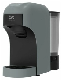 Кофемашина капсульная Stelvio XC300, серая (8306)