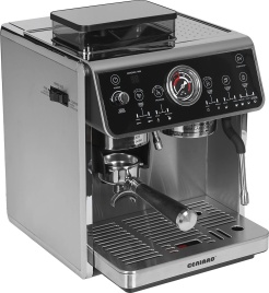 Кофемашина рожковая Geniard GA-EM650