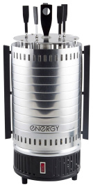 Электрошашлычница Energy НЕВА-1 152452