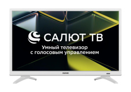 Телевизор 24