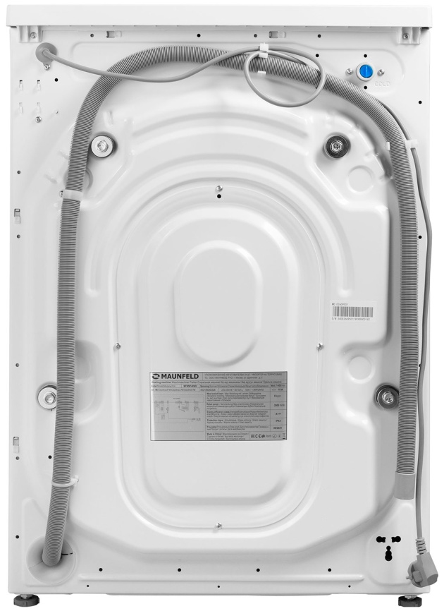 Стиральная машина Maunfeld MFWM148WH автомат 8 кг, белый фото 12