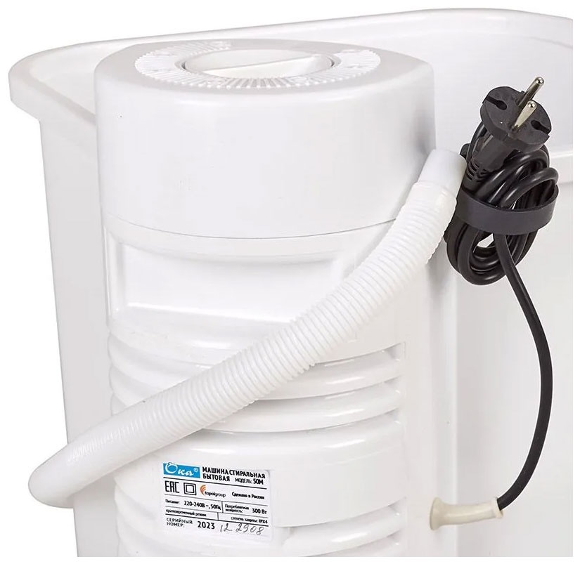 Активаторная стиральная машина Ока 50М 2 кг, белый фото 8