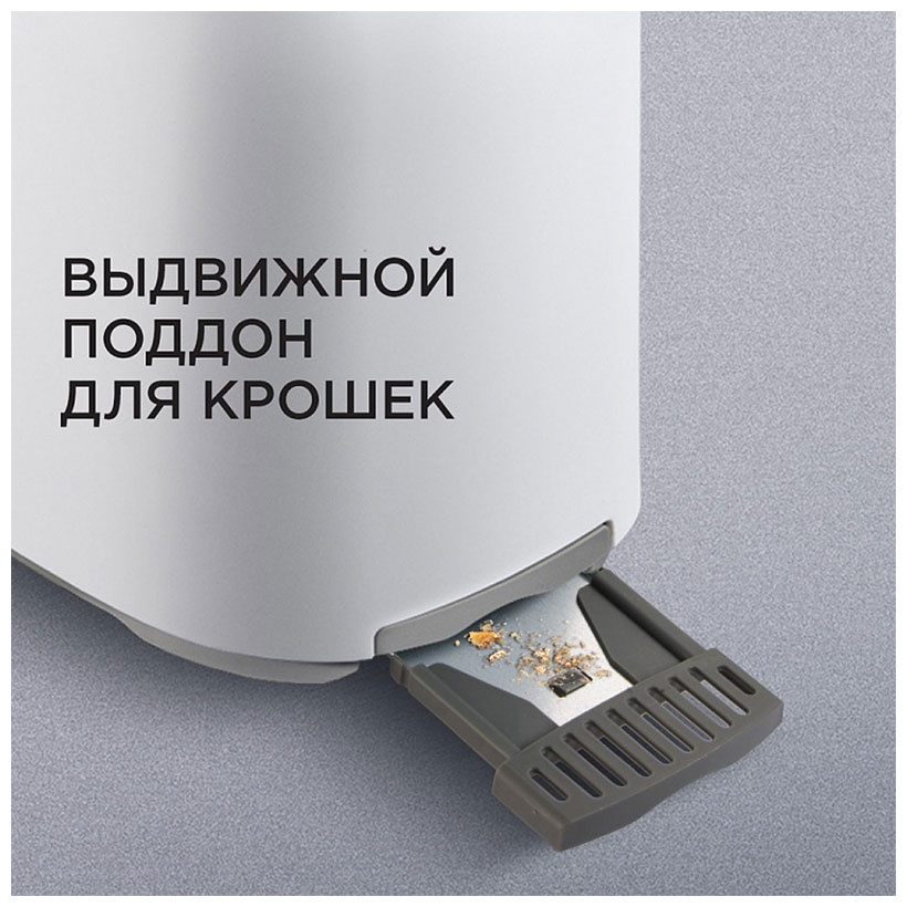 Тостер Red Solution RT-419 фото 6