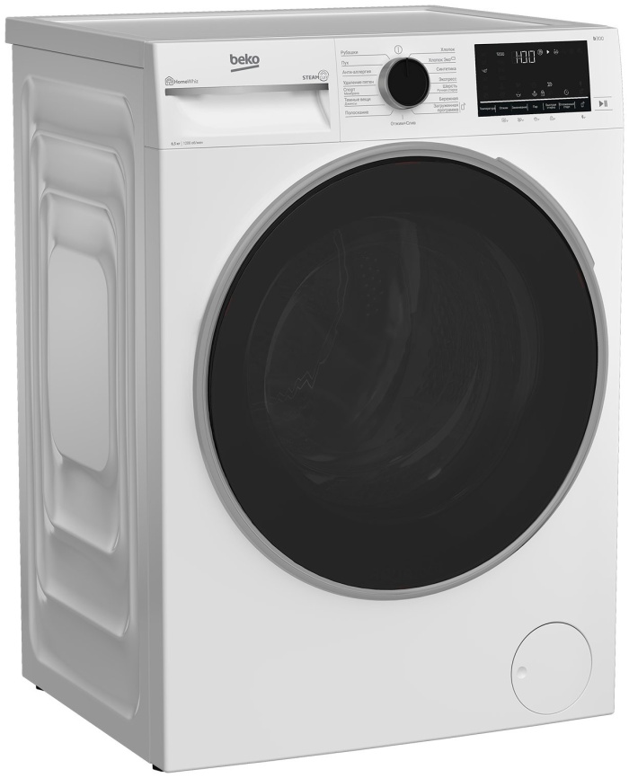 Стиральная машина Beko B3WFR56H2WC автомат 6,5 кг, белый фото 5
