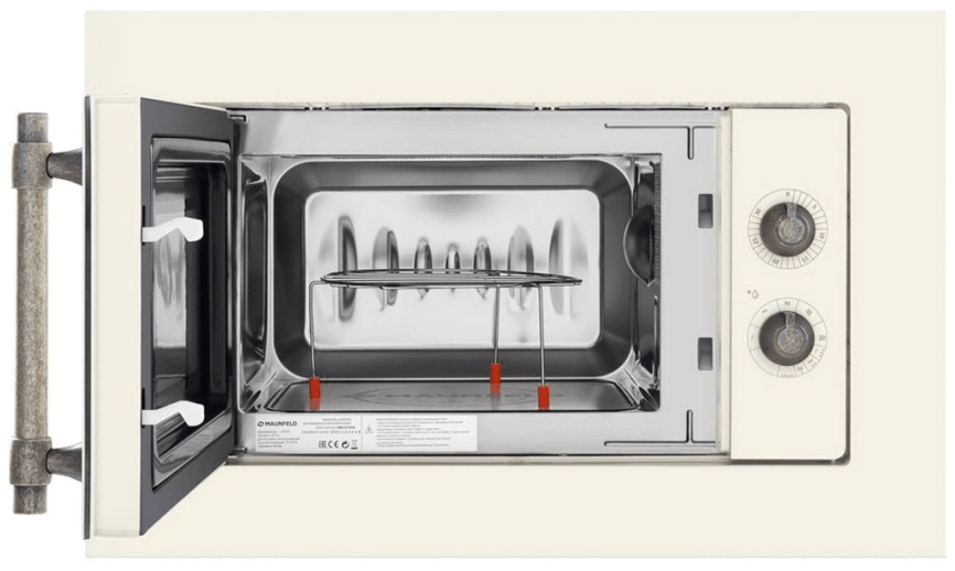 Встраиваемая микроволновая печь СВЧ Maunfeld JBMO.20.5ERIB фото 2