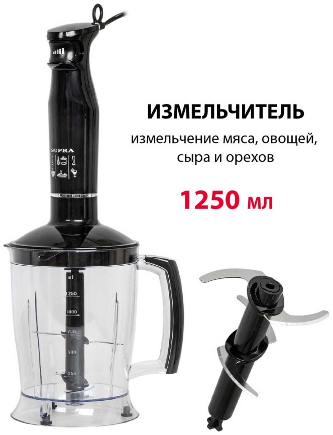Погружной блендер Supra HBS-750 фото 4