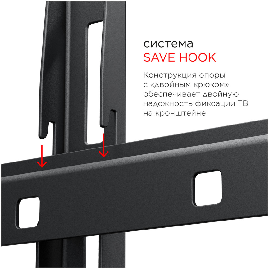 Кронштейн для ТВ Holder LCD-F8601-B фото 3