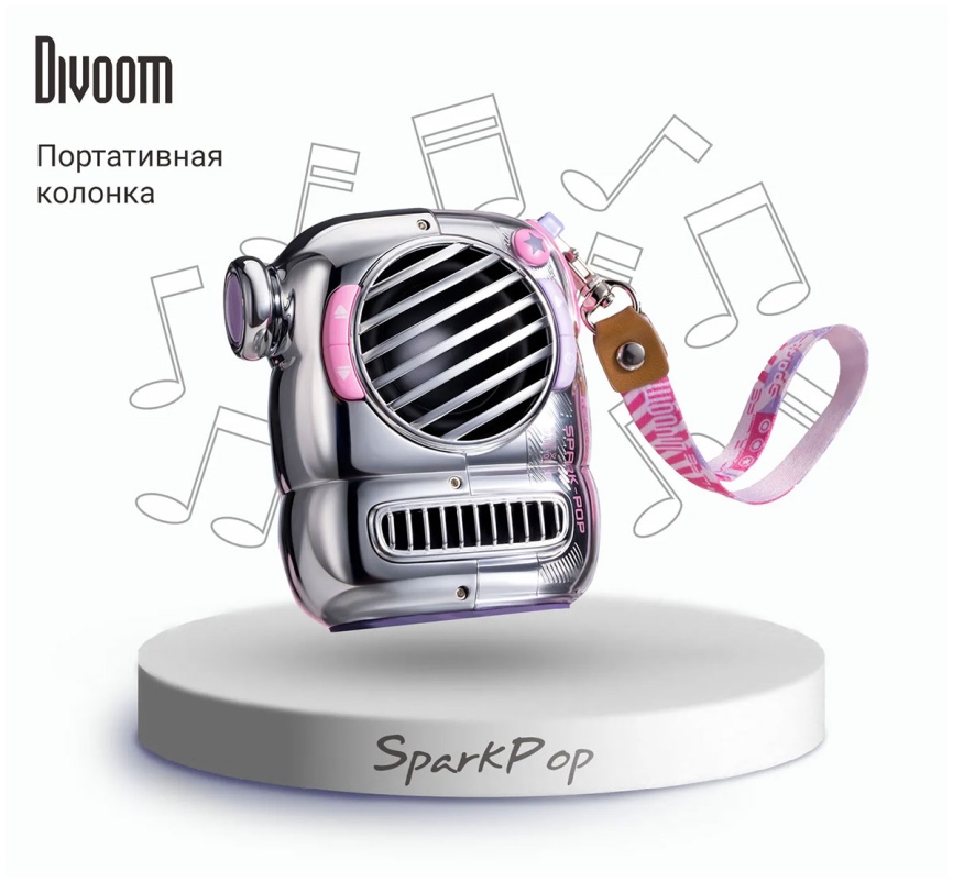 Беспроводная колонка Divoom Spark Pop, розовый фото 2