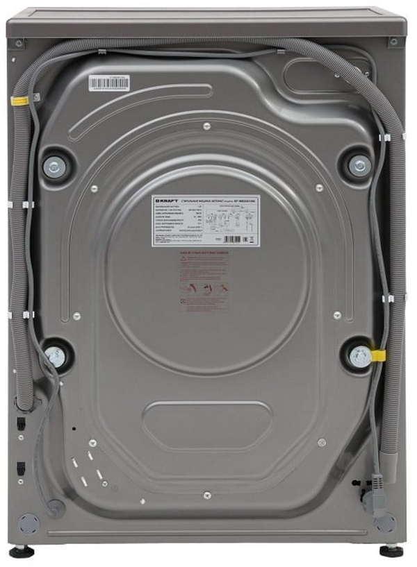 Стиральная машина Kraft Стиральная машина Kraft KF-MBDS6109G автомат, 6 кг, 1000 об/мин, серый фото 10