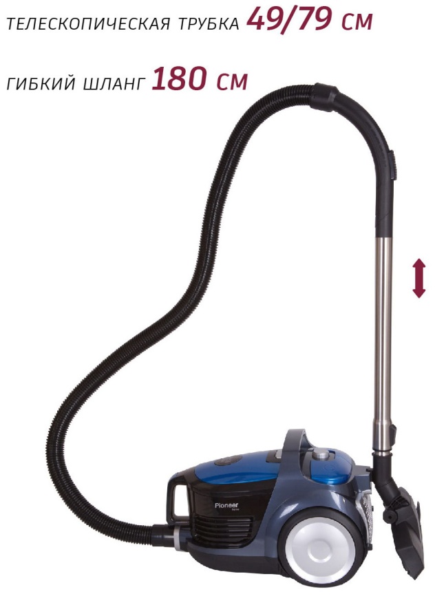 Пылесос напольный Pioneer VC321C azure blue фото 4