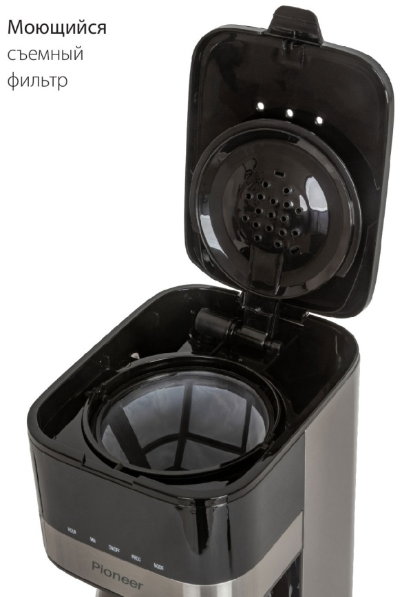 Кофеварка Pioneer CM052D фото 8