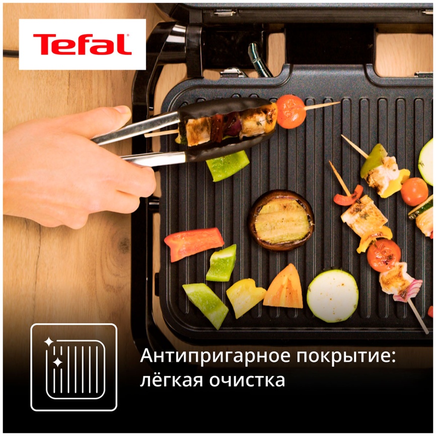 Гриль Tefal SuperGrill 3 в 1 XL GC520DE0, серебристый/черный фото 5