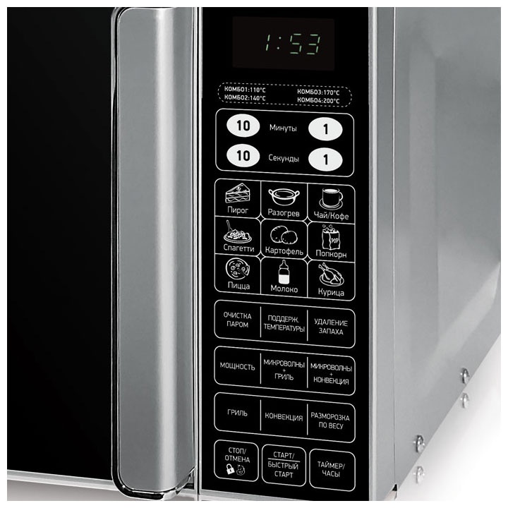 Микроволновая печь - СВЧ BBK 23 MWC-982 S/SB-M фото 2