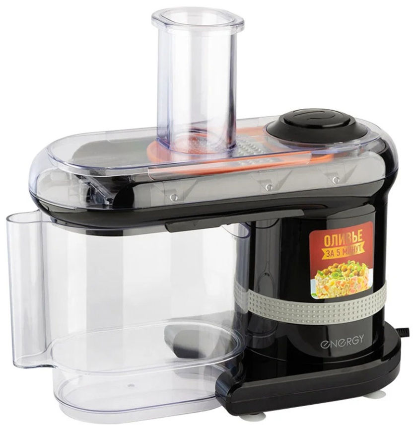 Мультирезка Energy EN-147 Pro, 7 в 1, черная (106264) фото 3