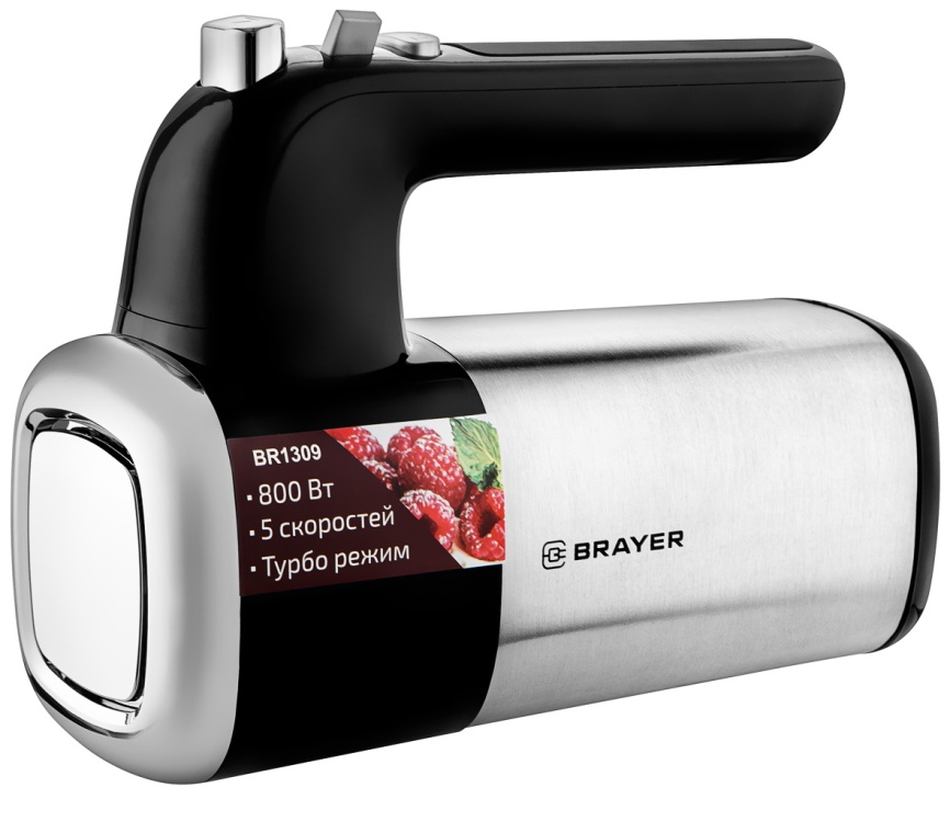 Миксер Brayer BR1309 фото 5
