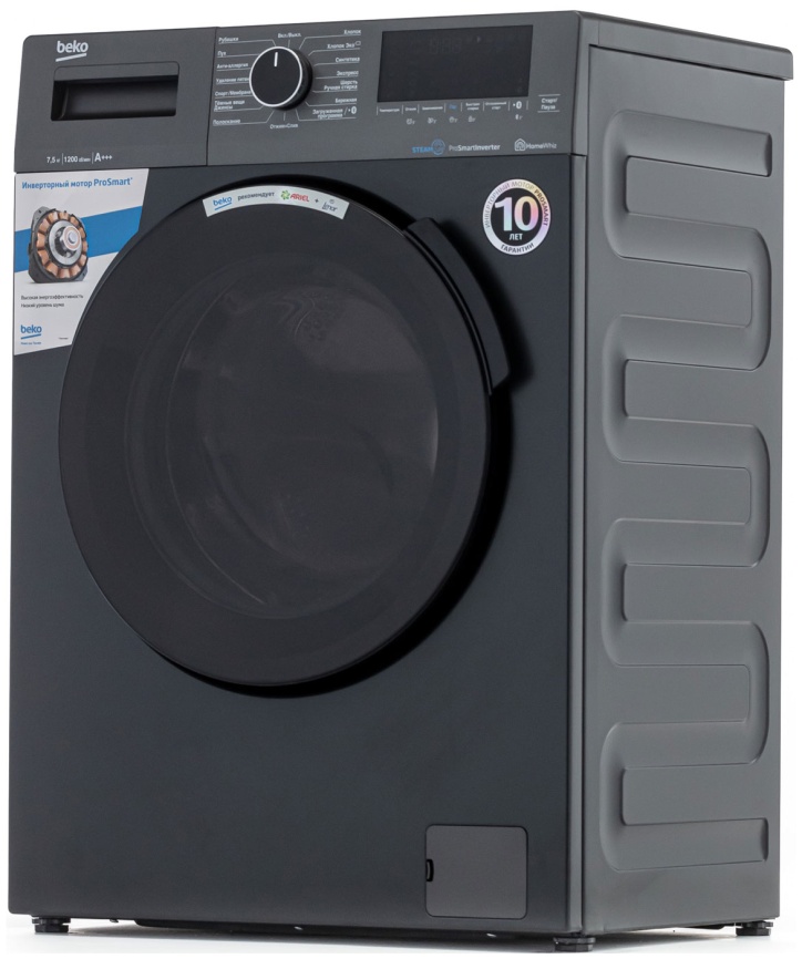 Стиральная машина Beko WSPE7H616A автомат 7,5 кг, серый фото 2