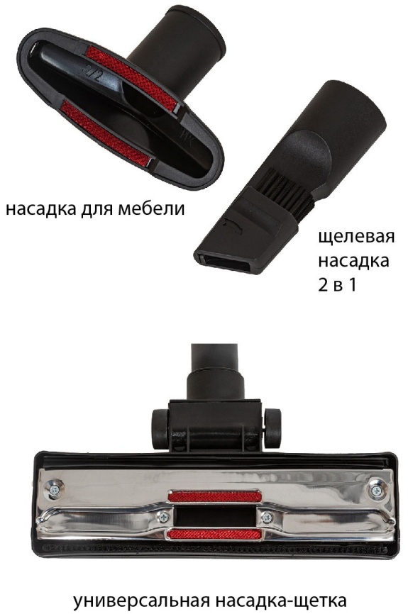 Пылесос напольный JVC Пылесос напольный JVC JH-VC430 для дома с контейнером 2,5 л, синий фото 9