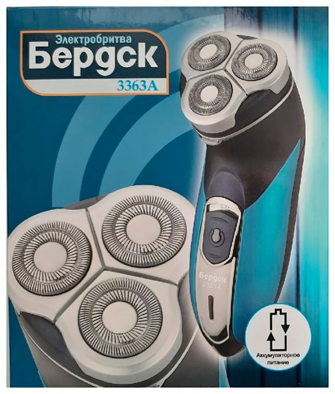 Электробритва Бердск 3363А фото 3