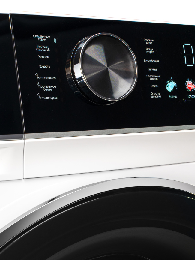 Стиральная машина Delonghi BELINDA L 1026 VI фото 14