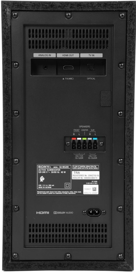 Система домашнего кинотеатра Sony HT-S20R черный фото 10