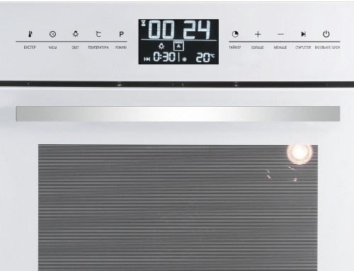 Электрический духовой шкаф Zigmund & Shtain EN 117.921 W 60 см, 73 л гриль конвекция, белый фото 4
