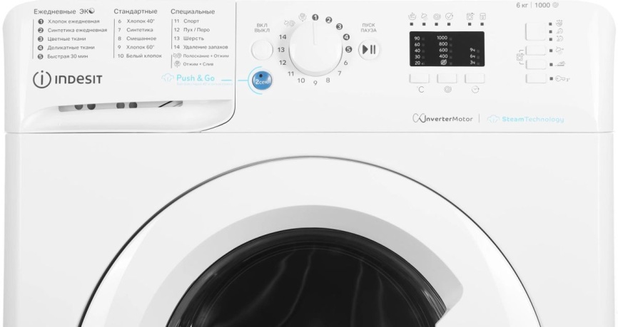 Стиральная машина Indesit Стиральная машина Indesit BWSA 6109 WWV автомат 6 кг, 1000 об/мин, белый фото 2