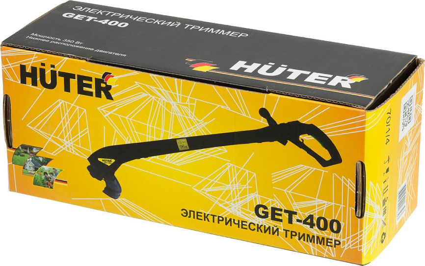 Триммер электрический Huter 70/1/4 фото 8