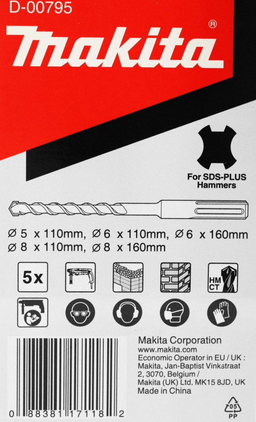 Набор буров Makita D-00795 фото 6