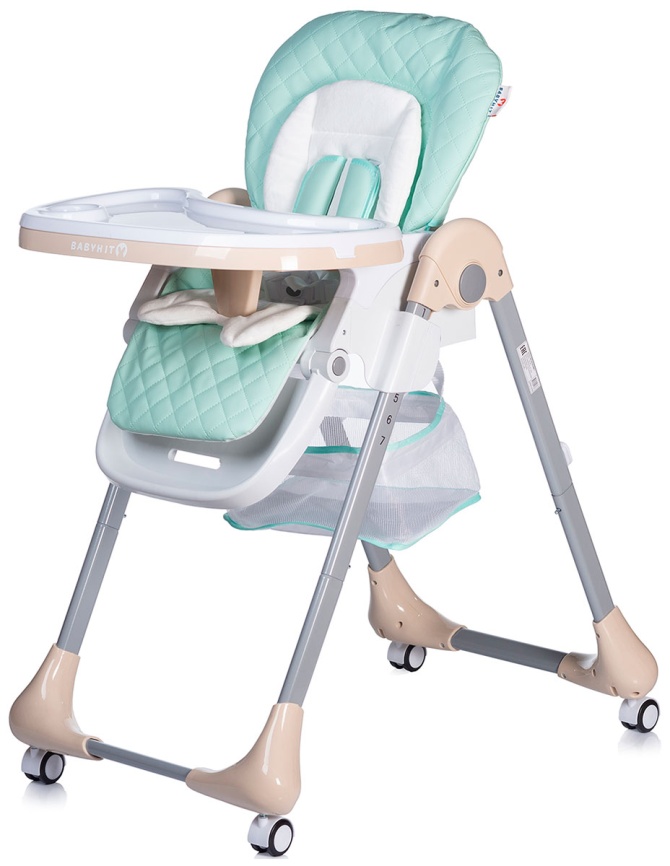Стульчик для кормления Babyhit GOURMET BHC106 CYAN фото 1