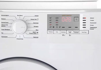 Стиральная машина Beko WRE6512BWW автомат 6 кг, 60 см, белый фото 4