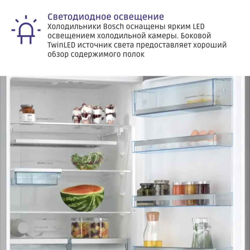 Холодильник BOSCH Холодильник BOSCH KGN56LB31U фото 10