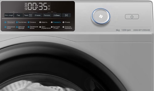 Стиральная машина Haier HW60-BP12959ASE 6 кг, серебристый фото 3
