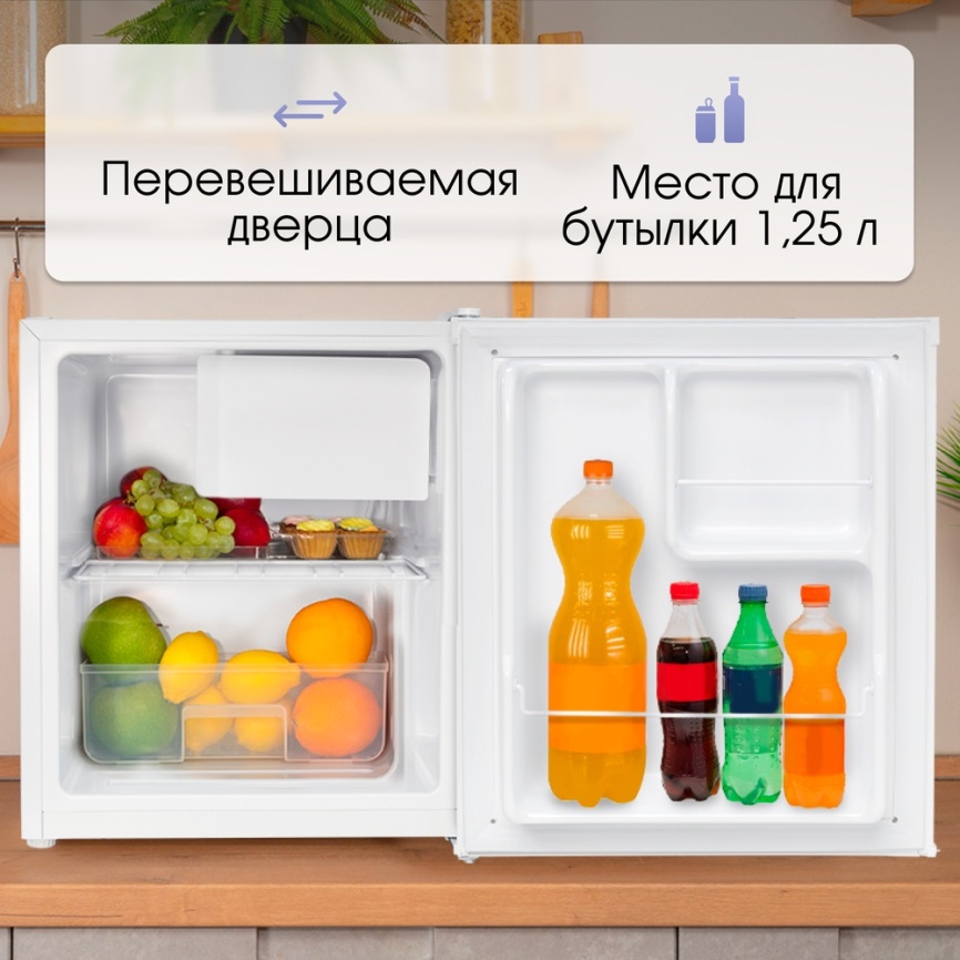 Однокамерный холодильник Zigmund & Shtain FR 11 W, белый фото 7