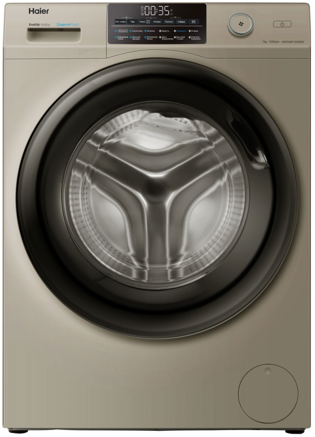 Стиральная машина Haier HW70-BP12959GE 7 кг, золотой фото 1