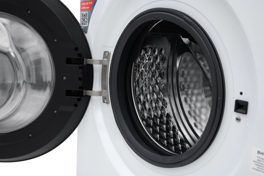 Стиральная машина Kraft KF-MBDS8147W фото 5