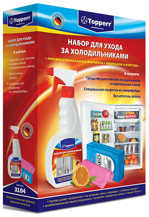 Набор для ухода Topperr Набор Topperr для ухода за холодильниками 3104 фото 1