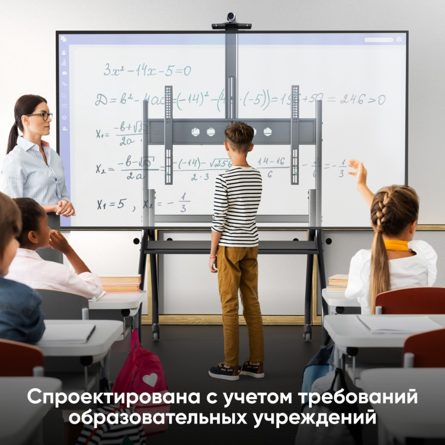 Мобильная стойка ONKRON на 1 ТВ TS2080 BLACK фото 3